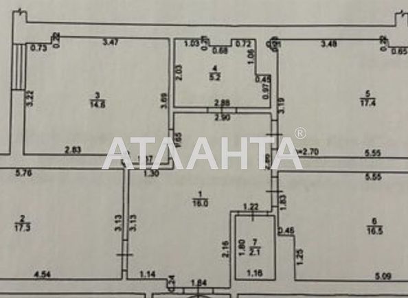 Commercial real estate at st. Ovidiopolskaya dor (area 89,1 m²) - Atlanta.ua - photo 8