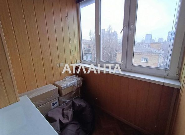 3-rooms apartment apartment by the address st. Ul Deputatskaya (area 68 m²) - Atlanta.ua - photo 17