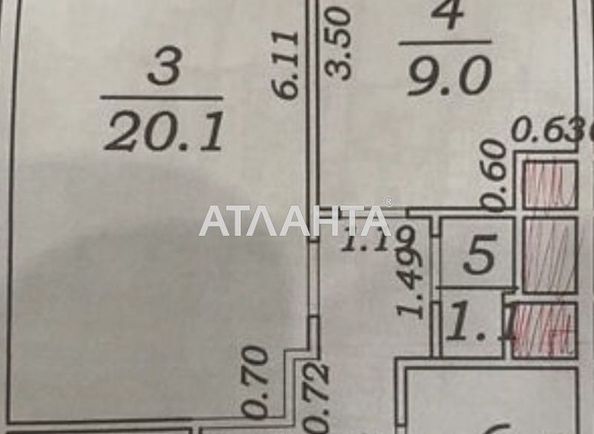 1-кімнатна квартира за адресою вул. Перлинна (площа 43,3 м²) - Atlanta.ua - фото 5