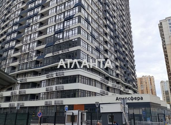 Об'єкт виведений в архів - Atlanta.ua - фото 10