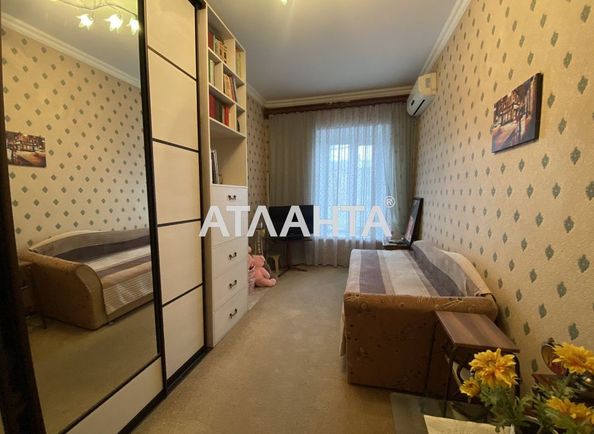 1-room apartment apartment by the address st. Raskidaylovskaya Stanislavskogo (area 28,7 m²) - Atlanta.ua - photo 2