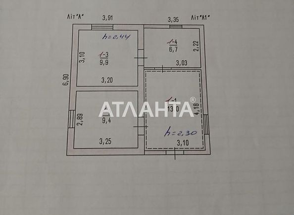 House by the address st. 11 ya ulitsa (area 50 m²) - Atlanta.ua - photo 16