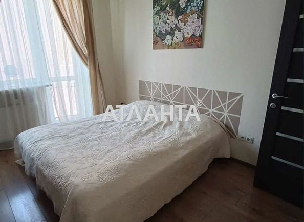 2-кімнатна квартира за адресою вул. Парусна (площа 50 м²) - Atlanta.ua