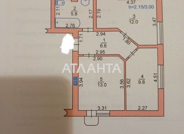 2-кімнатна квартира за адресою вул. Парусна (площа 50 м²) - Atlanta.ua - фото 2