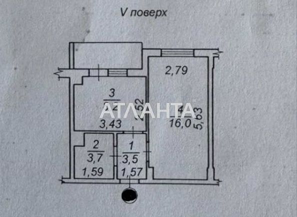 1-room apartment apartment by the address st. Torgovaya (area 34 m²) - Atlanta.ua - photo 2