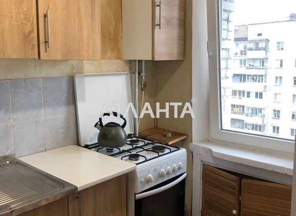 1-room apartment apartment by the address st. Kulparkovskaya ul (area 24 m²) - Atlanta.ua - photo 8