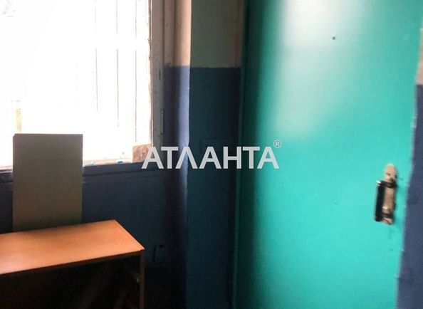 1-room apartment apartment by the address st. Kulparkovskaya ul (area 24 m²) - Atlanta.ua - photo 10