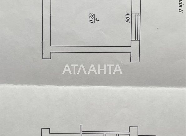3-кімнатна квартира за адресою вул. Боголюбова (площа 86 м²) - Atlanta.ua - фото 15