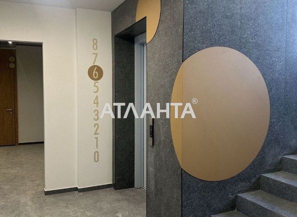 1-room apartment apartment by the address st. Geroev Maydana (area 37,5 m²) - Atlanta.ua - photo 5