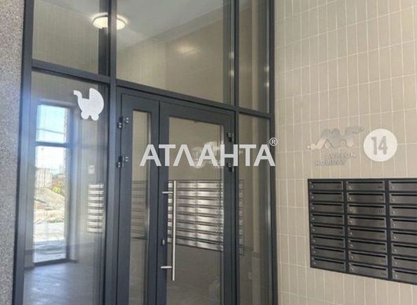 1-room apartment apartment by the address st. Geroev Maydana (area 37,5 m²) - Atlanta.ua - photo 7
