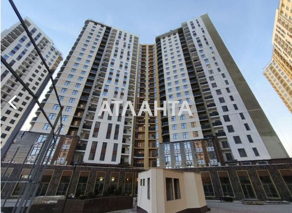 The object is archived - Atlanta.ua - photo 2