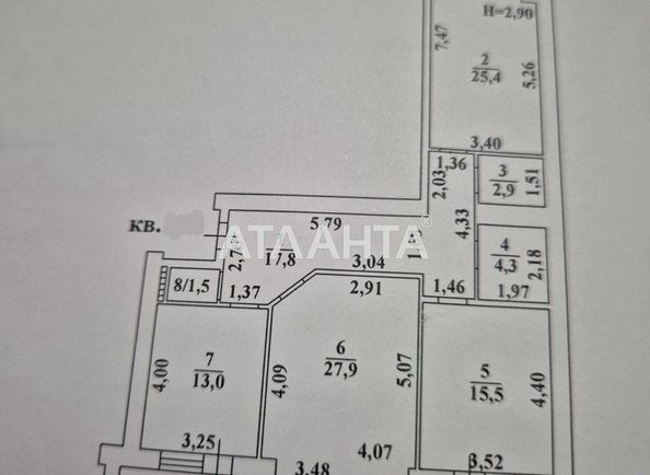 3-комнатная квартира по адресу ул. Говорова марш. (площадь 112,4 м²) - Atlanta.ua - фото 14