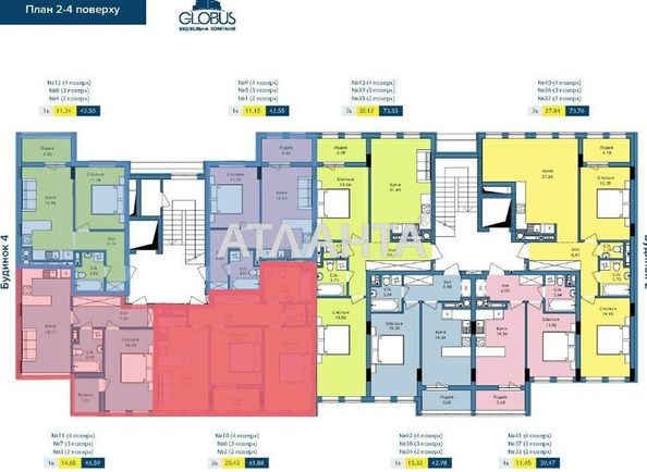 2-rooms apartment apartment by the address st. Vashingtona Dzh ul (area 62 m²) - Atlanta.ua - photo 4