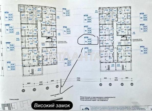 1-room apartment apartment by the address st. Studinskogo K ul (area 44,4 m²) - Atlanta.ua - photo 9