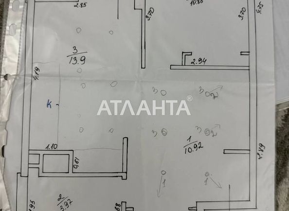 1-кімнатна квартира за адресою вул. Краснова (площа 43 м²) - Atlanta.ua - фото 15