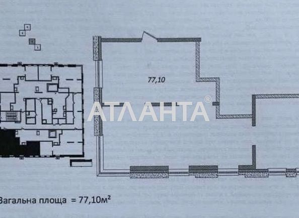 2-кімнатна квартира за адресою вул. Гагарінське плато (площа 77,1 м²) - Atlanta.ua - фото 10