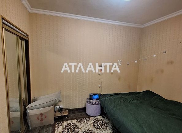 1-room apartment apartment by the address st. Gimnazicheskaya Inostrannoy kollegii (area 21 m²) - Atlanta.ua