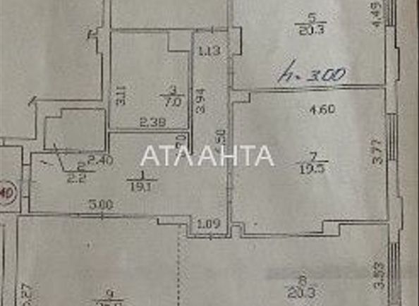 3-rooms apartment apartment by the address st. Pr Vyacheslava Chernovola (area 131,2 m²) - Atlanta.ua - photo 22