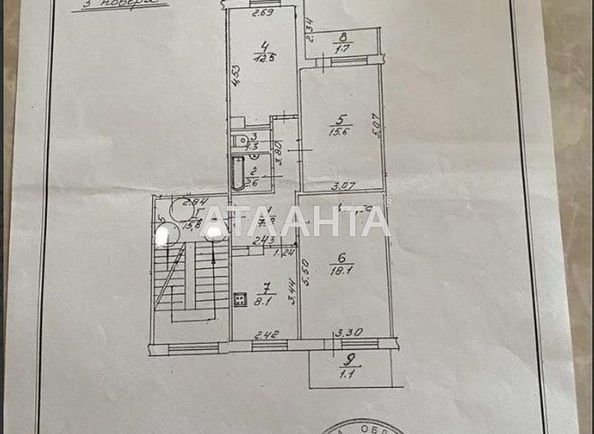 3-rooms apartment apartment by the address st. Koltsevaya (area 68,8 m²) - Atlanta.ua - photo 22