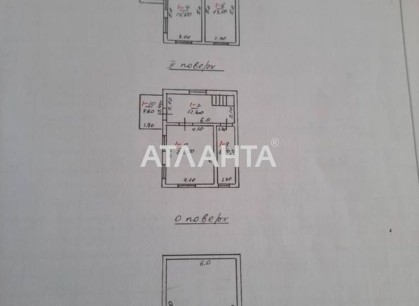 House by the address st. Vinogradnaya (area 91 m²) - Atlanta.ua - photo 13