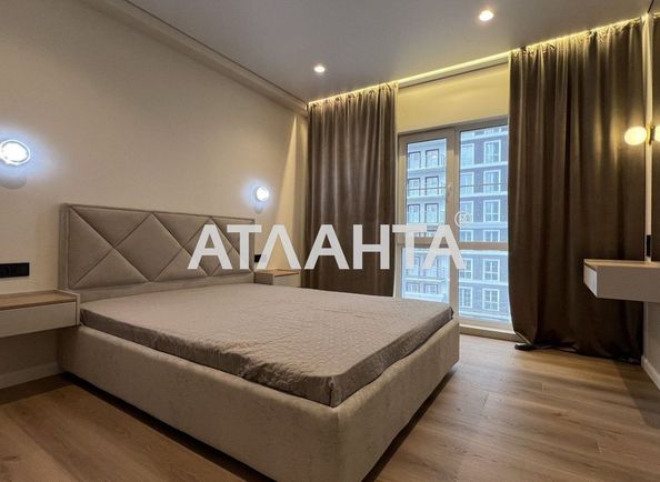 1-кімнатна квартира за адресою вул. Максимовича (площа 41 м²) - Atlanta.ua