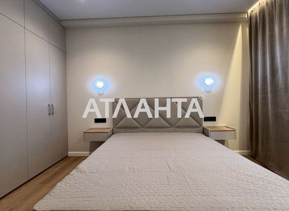 1-кімнатна квартира за адресою вул. Максимовича (площа 41 м²) - Atlanta.ua - фото 3