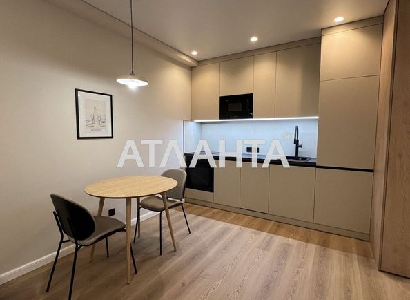 1-кімнатна квартира за адресою вул. Максимовича (площа 41 м²) - Atlanta.ua - фото 12