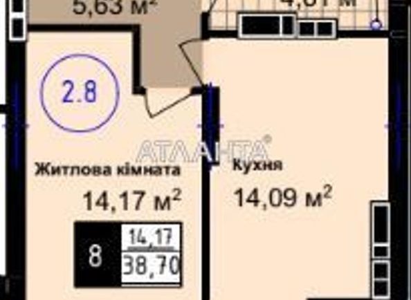 1-room apartment apartment by the address st. Sakharova (area 38,7 m²) - Atlanta.ua - photo 3