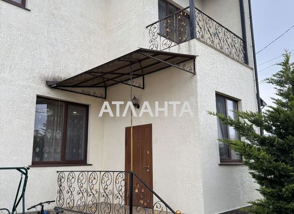 House by the address st. Shelukhina Sergeya Nevskogo Aleksandra (area 153,9 m²) - Atlanta.ua - photo 29