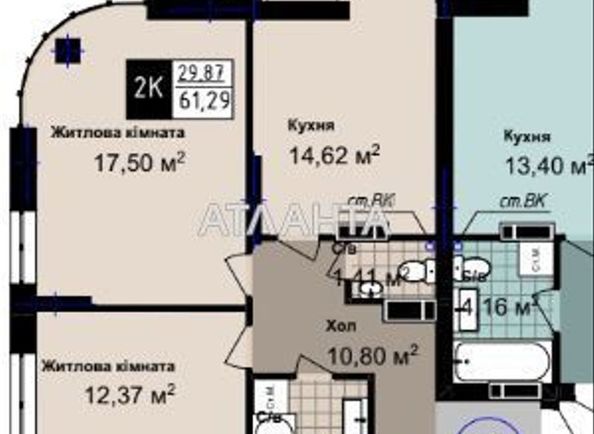 2-rooms apartment apartment by the address st. Sakharova (area 61,3 m²) - Atlanta.ua - photo 5