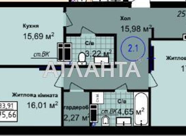 2-rooms apartment apartment by the address st. Sakharova (area 75,7 m²) - Atlanta.ua - photo 2