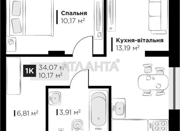 1-room apartment apartment by the address st. Orlika Pilipa (area 34,1 m²) - Atlanta.ua - photo 2