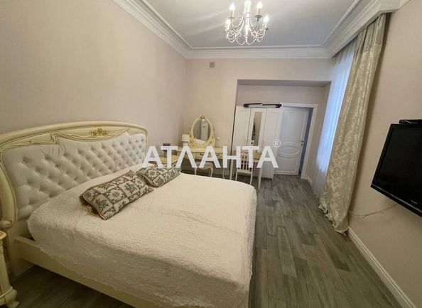 2-кімнатна квартира за адресою вул. Драгоманова (площа 58 м²) - Atlanta.ua