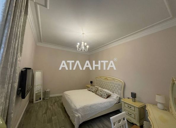 2-кімнатна квартира за адресою вул. Драгоманова (площа 58 м²) - Atlanta.ua - фото 2