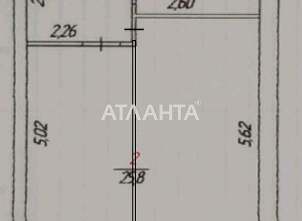 1-room apartment apartment by the address st. Mashinostroitelnaya (area 36 m²) - Atlanta.ua - photo 5