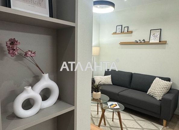 2-rooms apartment apartment by the address st. Pionerskaya Varlamova Akademicheskaya (area 43,6 m²) - Atlanta.ua - photo 4