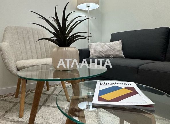 2-rooms apartment apartment by the address st. Pionerskaya Varlamova Akademicheskaya (area 43,6 m²) - Atlanta.ua - photo 6