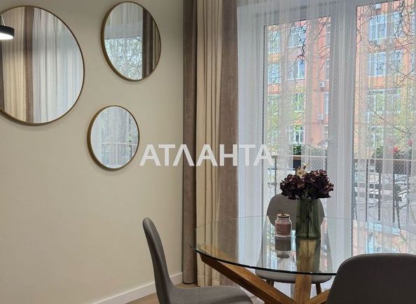 2-rooms apartment apartment by the address st. Pionerskaya Varlamova Akademicheskaya (area 43,6 m²) - Atlanta.ua - photo 7