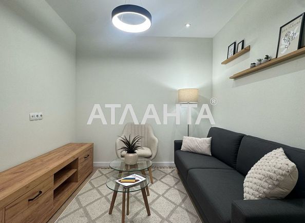 2-rooms apartment apartment by the address st. Pionerskaya Varlamova Akademicheskaya (area 43,6 m²) - Atlanta.ua - photo 9