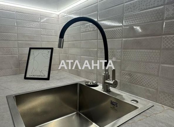 2-rooms apartment apartment by the address st. Pionerskaya Varlamova Akademicheskaya (area 43,6 m²) - Atlanta.ua - photo 13