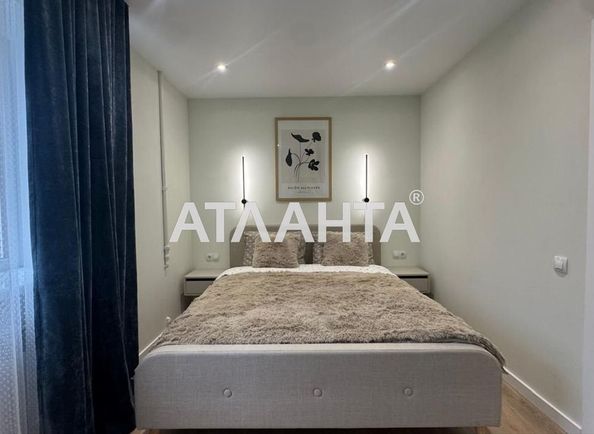 2-rooms apartment apartment by the address st. Pionerskaya Varlamova Akademicheskaya (area 43,6 m²) - Atlanta.ua - photo 15
