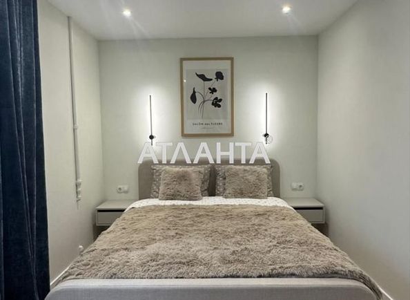 2-rooms apartment apartment by the address st. Pionerskaya Varlamova Akademicheskaya (area 43,6 m²) - Atlanta.ua - photo 17