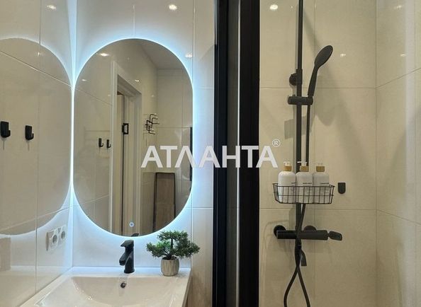 2-rooms apartment apartment by the address st. Pionerskaya Varlamova Akademicheskaya (area 43,6 m²) - Atlanta.ua - photo 23