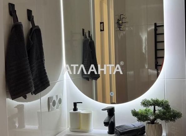 2-rooms apartment apartment by the address st. Pionerskaya Varlamova Akademicheskaya (area 43,6 m²) - Atlanta.ua - photo 20