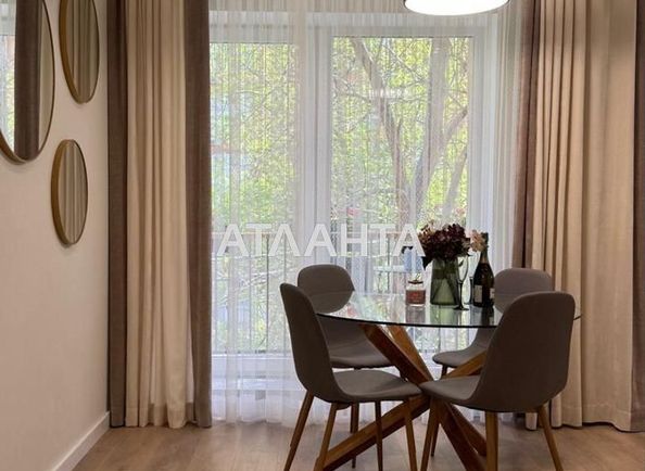 2-rooms apartment apartment by the address st. Pionerskaya Varlamova Akademicheskaya (area 43,6 m²) - Atlanta.ua - photo 21
