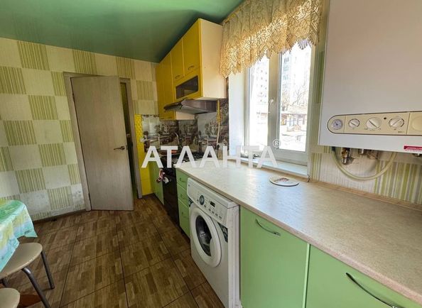 2-кімнатна квартира за адресою вул. Хмельницького Богдана (площа 41 м²) - Atlanta.ua - фото 2