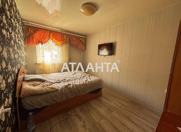 2-кімнатна квартира за адресою вул. Хмельницького Богдана (площа 41 м²) - Atlanta.ua - фото 3