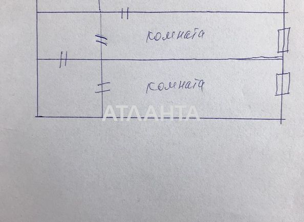 2-кімнатна квартира за адресою вул. Хмельницького Богдана (площа 41 м²) - Atlanta.ua - фото 8