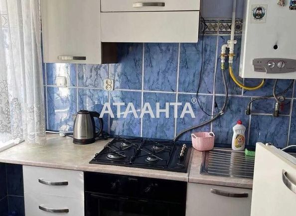 2-кімнатна квартира за адресою вул. Золота (площа 45 м²) - Atlanta.ua
