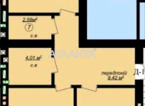 2-кімнатна квартира за адресою вул. Міжнародна (площа 62,1 м²) - Atlanta.ua - фото 11